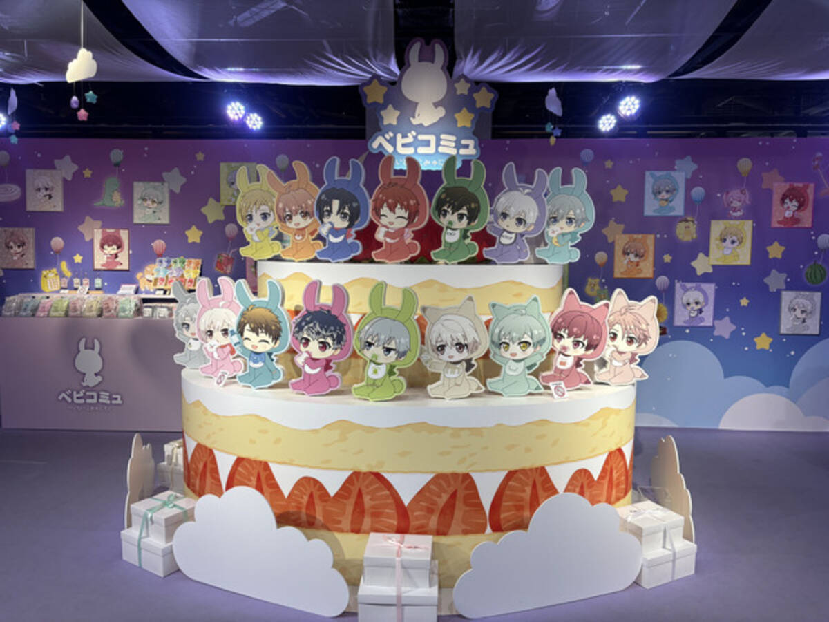 アイナナ」ベビー姿のアイドルがかわいすぎる！「べビコミュ」ストアに 