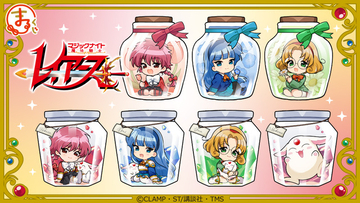 「魔法騎士レイアース」光＆海＆風の美麗グッズに、モコナは“35センチ”大リュックだぷぅ！オンラインくじ【まるくじ】登場