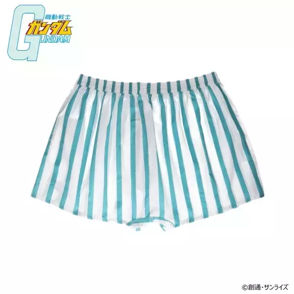 「「アムロ、履きまーす！」『機動戦士ガンダム』初代&逆シャアのアムロのトランクスを再現！プレミアムバンダイにて予約受付中」の画像