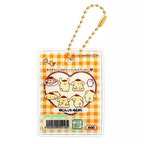 「どこか懐かしい♪ キティやポチャッコ、マイメロたちのフレークシールがチャームに！カプセルトイにて」の画像