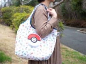 「ポケモン」モンスターボール、ゲットだぜ！遊び心たっぷりのエコバッグが特別付録に☆「オレンジページ」