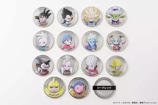 「「ドラゴンボールDAIMA」孫悟空（ミニ）たちを集めて楽しい♪ 重厚感あるコレクティブルメダル登場」の画像