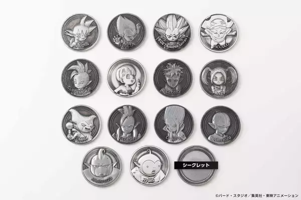 「「ドラゴンボールDAIMA」孫悟空（ミニ）たちを集めて楽しい♪ 重厚感あるコレクティブルメダル登場」の画像