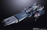 「「超時空要塞マクロス」45周年記念商品第1弾として「SDF-1 マクロス」がDX超合金最大級のボリュームで登場！ 強攻型への変形や艦橋などの発光ギミックなどプレイバリュー抜群」の画像2