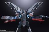 「「超時空要塞マクロス」45周年記念商品第1弾として「SDF-1 マクロス」がDX超合金最大級のボリュームで登場！ 強攻型への変形や艦橋などの発光ギミックなどプレイバリュー抜群」の画像5