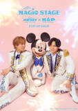 「王冠やティアラを身に着けたミッキーたちに注目！ Mickey & Friends × King & Prince POP-UP SHOP「MAGIC STAGE」に新商品登場」の画像1