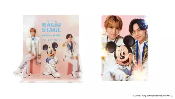 「王冠やティアラを身に着けたミッキーたちに注目！ Mickey & Friends × King & Prince POP-UP SHOP「MAGIC STAGE」に新商品登場」の画像