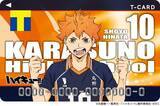 「「ハイキュー!!」日向、及川、宮兄弟ら全10名がTカードになって登場！カードを飾れるアクスタも♪」の画像1