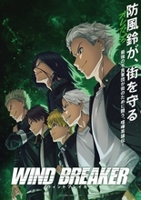 第2期「WIND BREAKER Season 2」2025年に放送決定！制作決定を伝える映像も公開