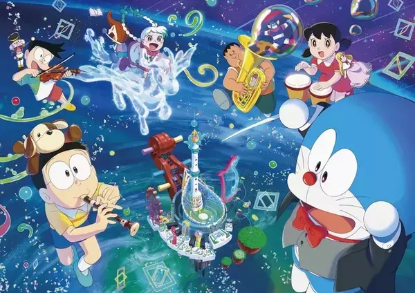 「“たぬき”キャラといえば？ 3位「東方Project」二ッ岩マミゾウ、2位「どうぶつの森」たぬきち、1位は4年連続「ドラえもん」！」の画像