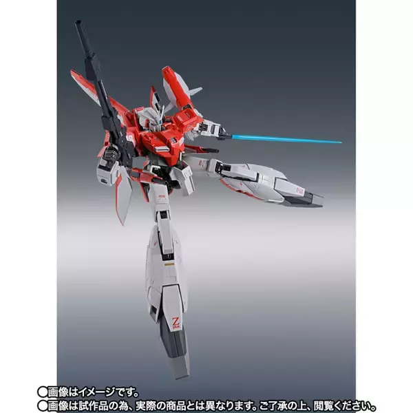 「ガンダム・センチネル」ゼータプラスA1がフィギュア化！ウェイブ・ライダー形態への変形も可能