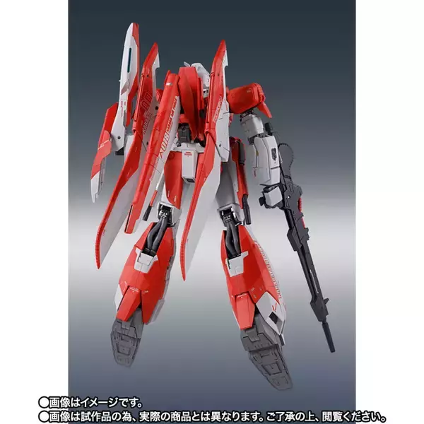 「「ガンダム・センチネル」ゼータプラスA1がフィギュア化！ウェイブ・ライダー形態への変形も可能」の画像