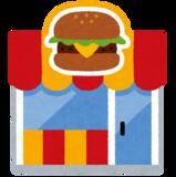 「また豪華声優!?「00年代のボイスドラマCDみたい」「乙ゲーください」…関俊彦、森川智之、小西克幸、笹沼晃が「睡蓮花【甘々ver.】」を歌唱！マック企画」の画像5