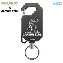 「ゆるキャン△」志摩リン×キャプテンスタッグに新作登場！ リールキーホルダー、カラビナ付きミニポーチなど