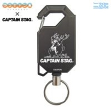 「ゆるキャン△」志摩リン×キャプテンスタッグに新作登場！ リールキーホルダー、カラビナ付きミニポーチなど