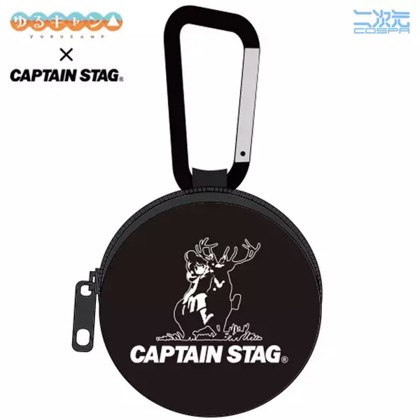 「「ゆるキャン△」志摩リン×キャプテンスタッグに新作登場！ リールキーホルダー、カラビナ付きミニポーチなど」の画像