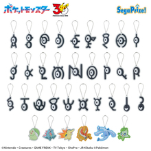 「ポケモン」30周年を記念したプライズが登場！カントーやジョウトなど9地方のポケモンたちのグッズをゲームセンターでゲットせよ