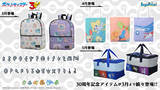 「「ポケモン」30周年を記念したプライズが登場！カントーやジョウトなど9地方のポケモンたちのグッズをゲームセンターでゲットせよ」の画像2