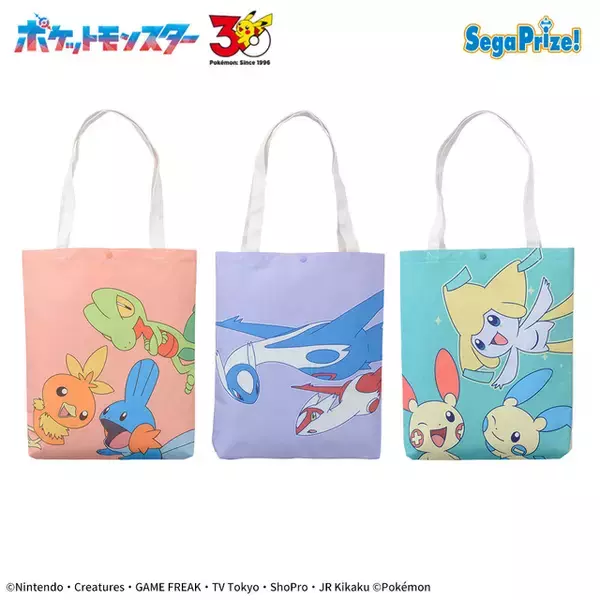 「「ポケモン」30周年を記念したプライズが登場！カントーやジョウトなど9地方のポケモンたちのグッズをゲームセンターでゲットせよ」の画像