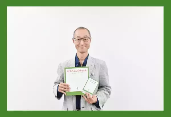 「ねずみくんのチョッキ」絵本がそのまま動き出す!? 50年愛される名作のアニメ化に込めた挑戦【インタビュー】