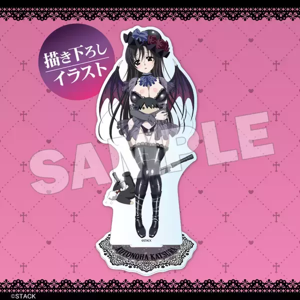 「「School Days」“誠ぬい”の首を抱きしめる…ヤンデレヴァンパイアの言葉♪ ゾットす…いや、グッとくる！オンラインくじ登場」の画像