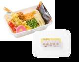 「「すみっコぐらし」×丸亀製麺がコラボ！ 「まるっとワクワクうどんBOX」や限定うどん札など4つの企画を展開」の画像3
