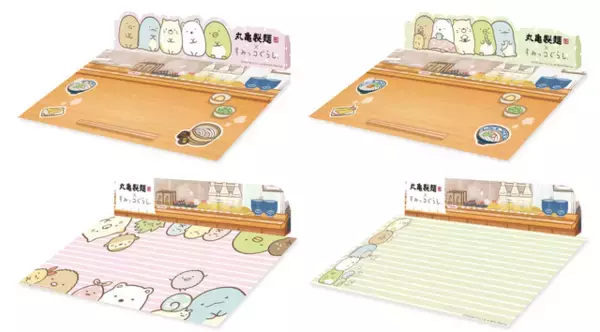 「「すみっコぐらし」×丸亀製麺がコラボ！ 「まるっとワクワクうどんBOX」や限定うどん札など4つの企画を展開」の画像