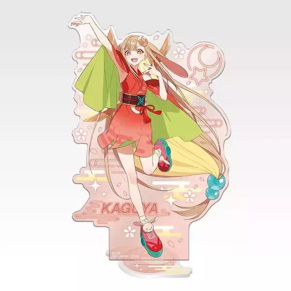 「「超かぐや姫」かぐや、彩葉、ヤチヨ、ブラックオニキスたちもズラリ☆ 一番くじちょこっとが8月6日発売」の画像