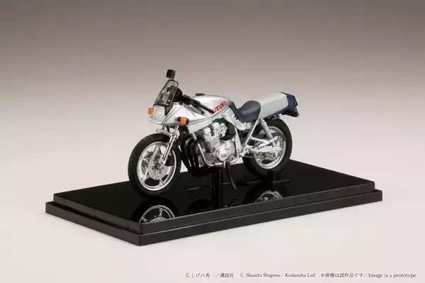 「バリバリ伝説」聖秀吉の愛車「SUZUKI GSX750S KATANA」を再現！ ダイキャスト製完成品モデルが登場