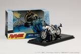 「「バリバリ伝説」聖秀吉の愛車「SUZUKI GSX750S KATANA」を再現！ ダイキャスト製完成品モデルが登場」の画像2