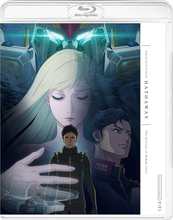 「ガンダム 閃光のハサウェイ キルケーの魔女」BD＆DVD、27年1月27日発売！期間限定で再上映も