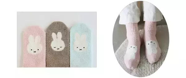 「ミッフィー、ふわもこ靴下があったか＆さりげなキュート♪「ミッフィー」×「靴下屋」コラボ」の画像