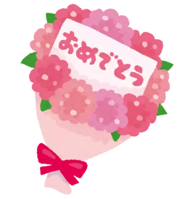 「とうらぶ11周年！ 審神者をはじめ、声優、2.5次元俳優、イラストレーターもお祝い♪「おめでとうございます！」「関われて光栄」「幸せ」」の画像