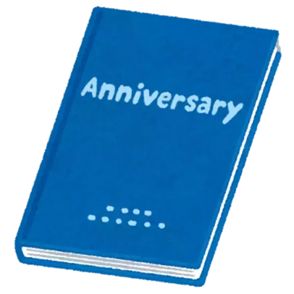 「とうらぶ11周年！ 審神者をはじめ、声優、2.5次元俳優、イラストレーターもお祝い♪「おめでとうございます！」「関われて光栄」「幸せ」」の画像