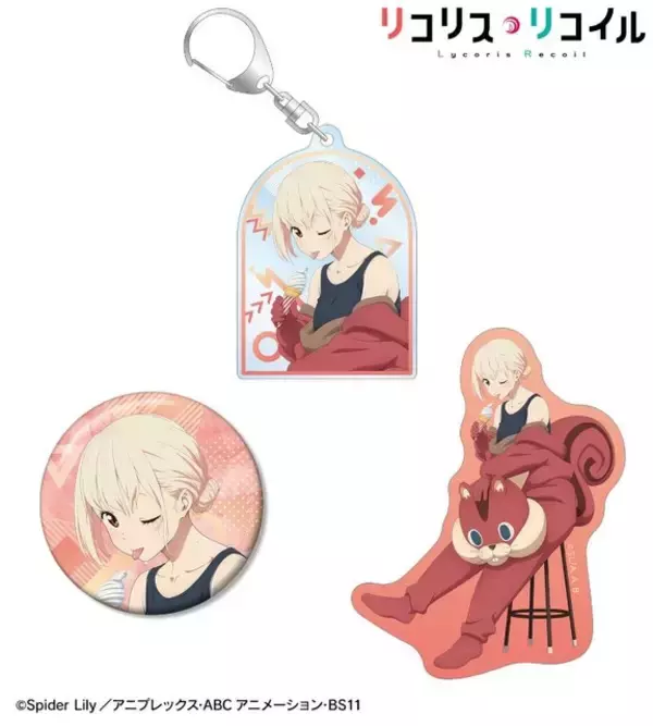 「「リコリコ」千束＆たきながウォールナットに!? 着ぐるみ姿の新作グッズでリラックス♪」の画像