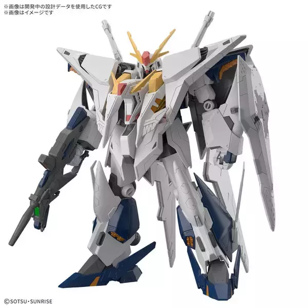 「HG 1/144 Ξガンダム」抽選販売がスタート！「ガンダム 閃光のハサウェイ キルケーの魔女」劇中再現が可能な新規設定の武装が付属