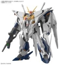 「HG 1/144 Ξガンダム」抽選販売がスタート！「ガンダム 閃光のハサウェイ キルケーの魔女」劇中再現が可能な新規設定の武装が付属