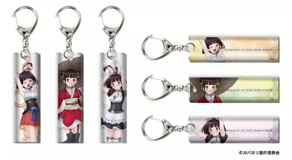 「「甲鉄城のカバネリ」寝起き・和装ロリータ・うさ耳メイド姿の無名を描きおろし♪ 10周年を祝うPOP UP STOREが開催！」の画像