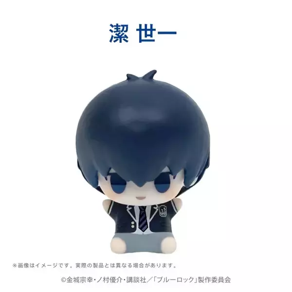 「「ブルーロック」潔、凛、凪、玲王の制服フィギュア入り！お肌も心も潤う～♪ サッカーボール型バスボールが新登場」の画像