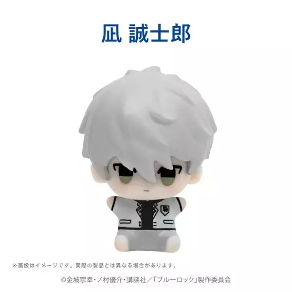 「「ブルーロック」潔、凛、凪、玲王の制服フィギュア入り！お肌も心も潤う～♪ サッカーボール型バスボールが新登場」の画像