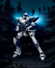 「フルメタル・パニック！」アーバレストが立体化！ 全戦術形態の完全再現は初！ 相良宗介&アルの紹介PVも