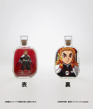 炭治郎、煉獄、しのぶらをイメージした香り♪ 「鬼滅の刃」フレグランスディフューザー全13種！ SHOLAYERED「THE FRAME」より新作が登場