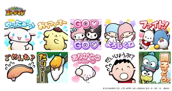 「「サンリオキャラクター大賞」コラボキャラ“にゅわキティ”もらえる！「コトダマン」初コラボ開催」の画像