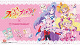 「「フレッシュプリキュア！」平成女児のトキメキがよみがえる！キュアピーチやキュアベリーのグッズがALL390円！」の画像1