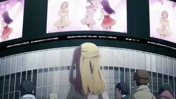 「「マジかよ!?」「絶対欲しい！」【推しの子】まさかのリアルスキャンダルNEWS放映＆号外配布にファン歓喜！ルビー役・伊駒ゆりえも号外ゲット【2月26日限定】」の画像