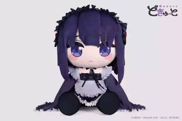 「「着せ恋」雫たんの特大ぬいぐるみ♪ 高さ1メートルと存在感抜群！ 太ももの正の字も再現されたファン必見グッズ」の画像