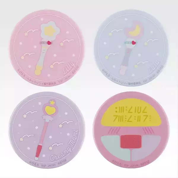 「「魔法の姉妹ルルットリリィ」「魔法の天使クリィミーマミ」のグッズが可愛すぎる！ステッキやコンパクトなどの魔法アイテムも♪【一番くじ】」の画像