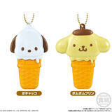 「「サンリオ」キティやポチャッコ、ポムポムプリンがアイスクリームに!? マスコットチャーム付き食玩が登場」の画像1