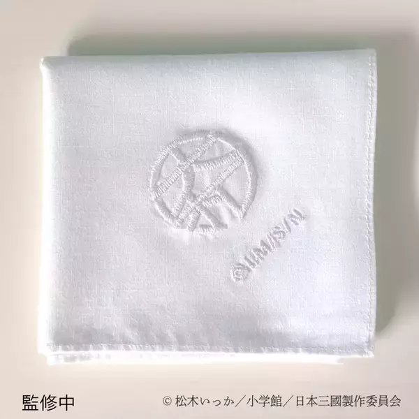 「「日本三國」青輝たちの大和制服を等身大で再現！“キャラの実在”を楽しむコラボ商品が登場」の画像
