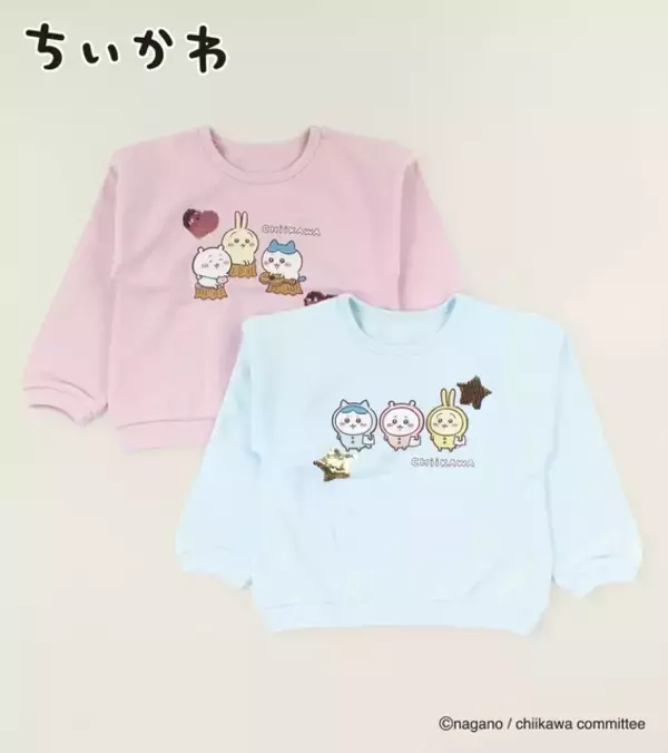 「「ちいかわ」ぬいぐるみのようなコスメ“ふわかおこんぱくと”登場！子ども服&夏にぴったりなボトルも」の画像